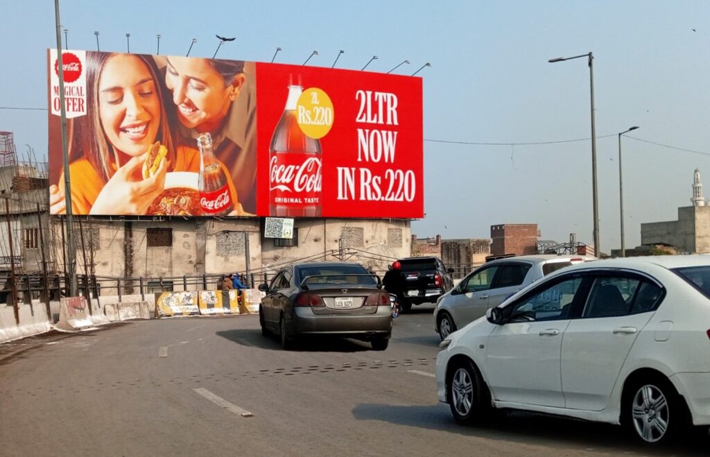 WhatsApp-Image-2025-07-21-at-17.03.42_25d22794-1024×659